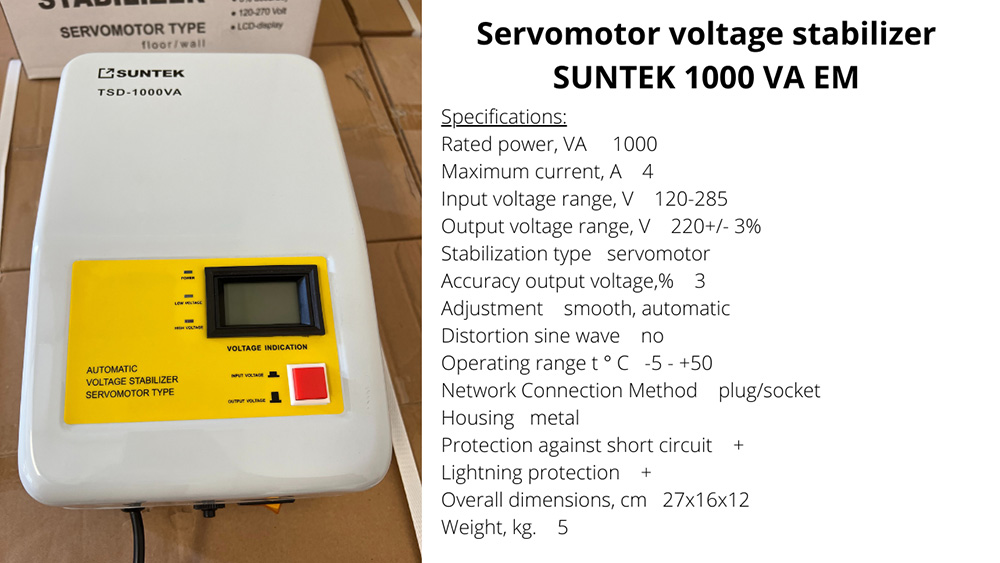 Photo review of the operation of the voltage stabilizer SUNTEK servomotor type